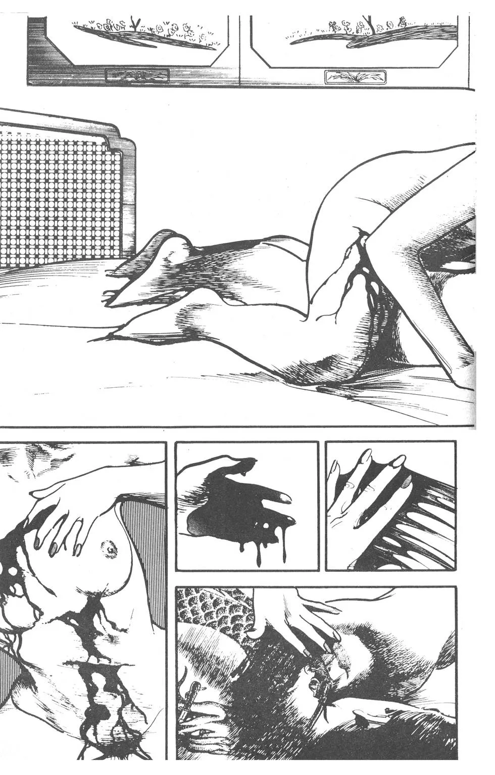 Os 108 DragÃµes: O Ãšltimo Grito capitulo 12 pagina 14
