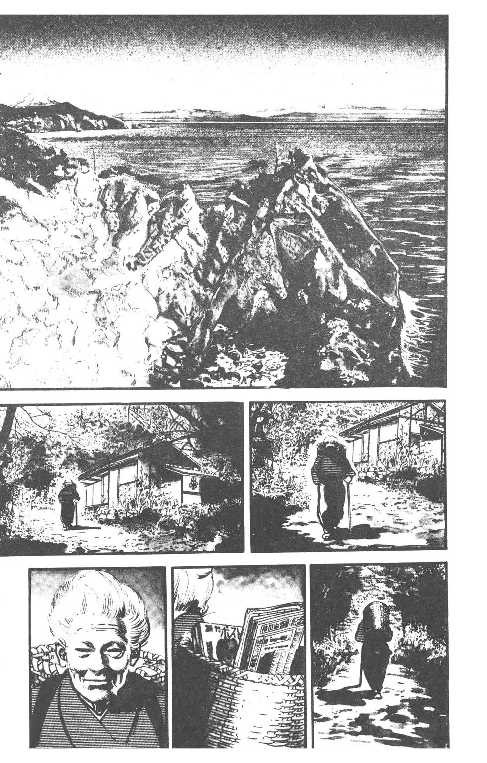 Os 108 DragÃµes: O Ãšltimo Grito capitulo 12 pagina 18