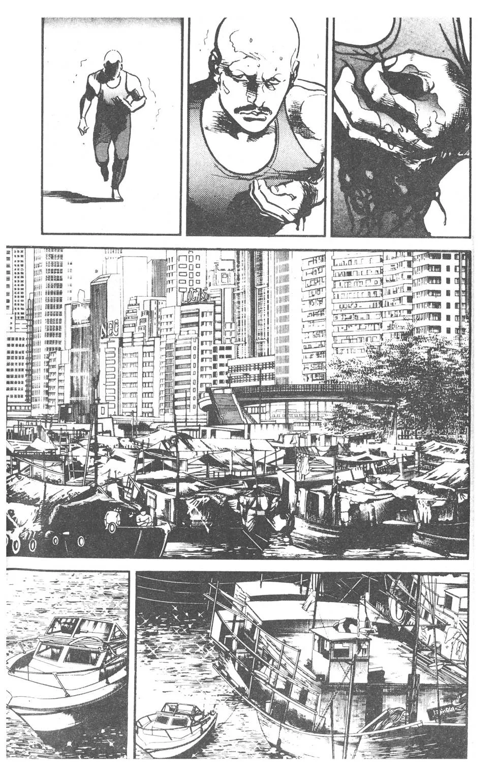 Os 108 DragÃµes: O Ãšltimo Grito capitulo 12 pagina 2