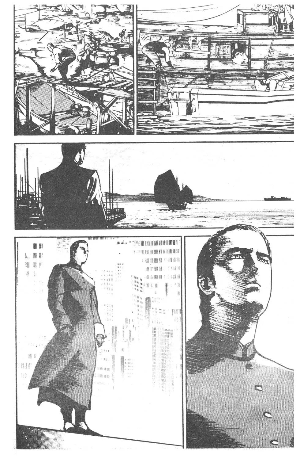 Os 108 DragÃµes: O Ãšltimo Grito capitulo 12 pagina 3