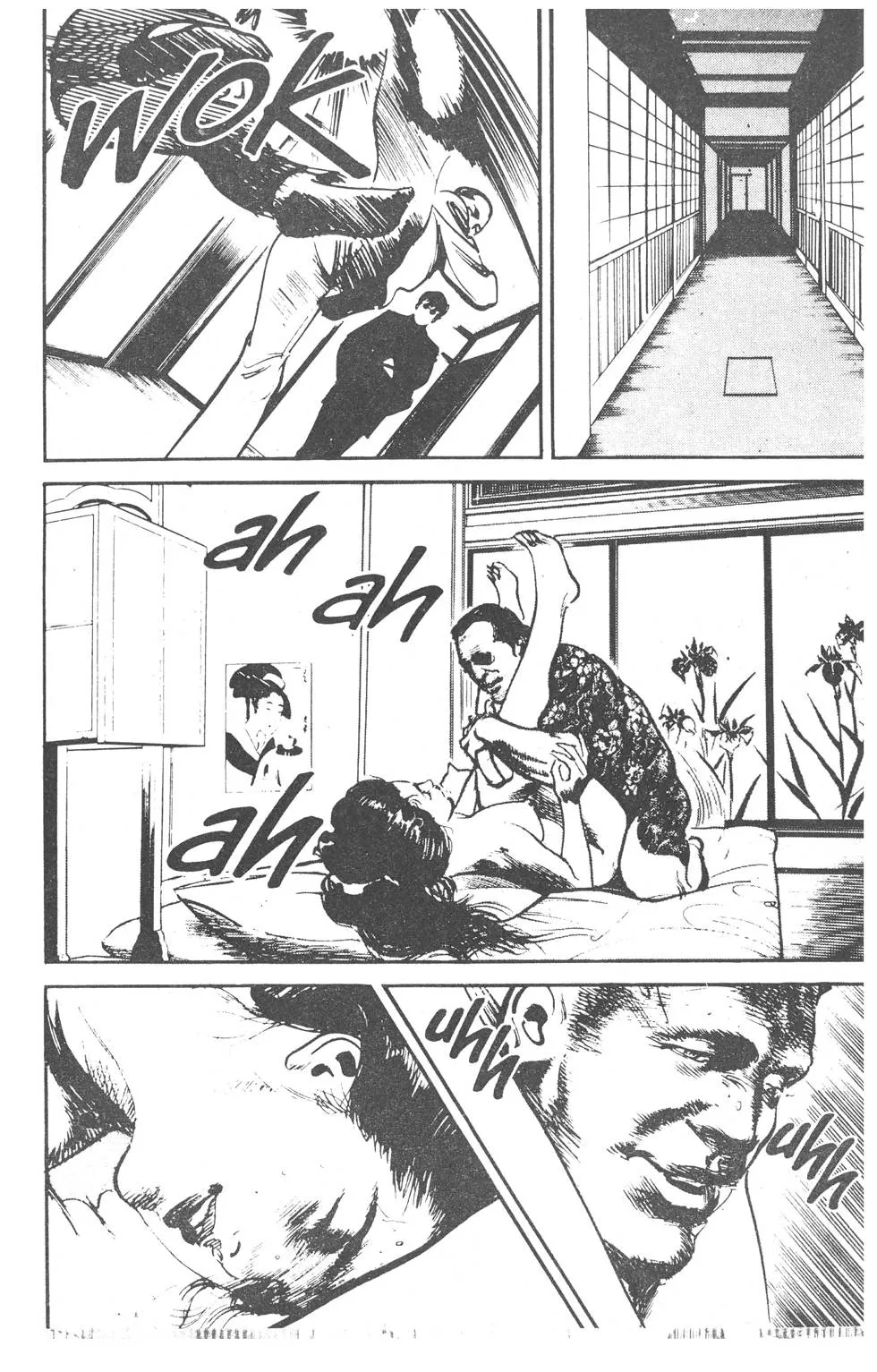 Os 108 DragÃµes: O Ãšltimo Grito capitulo 12 pagina 31
