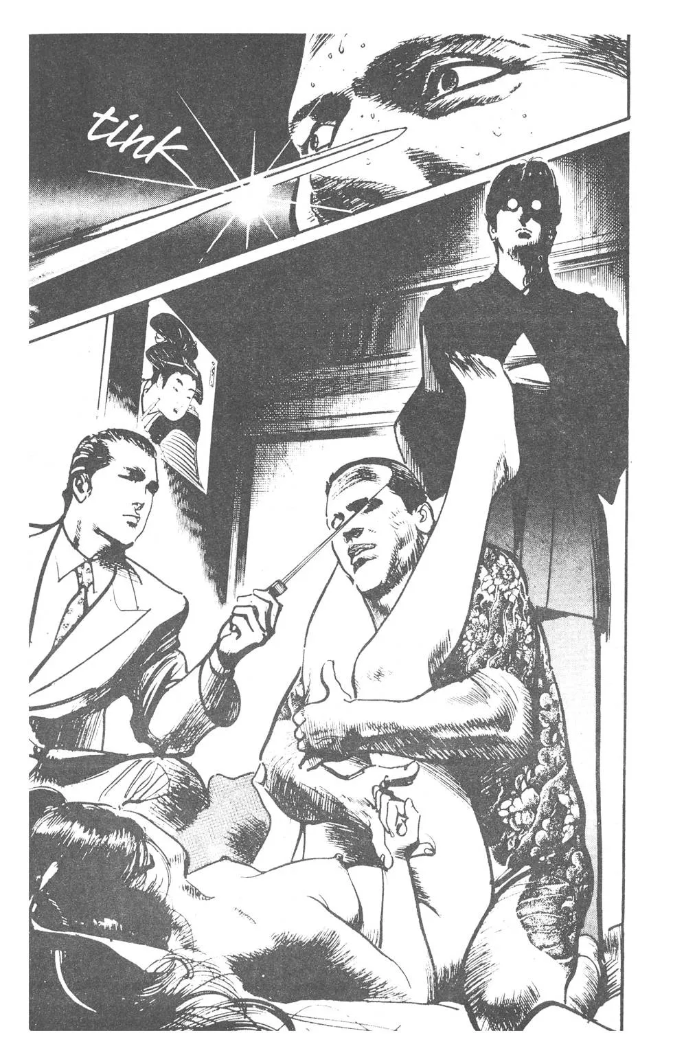 Os 108 DragÃµes: O Ãšltimo Grito capitulo 12 pagina 32
