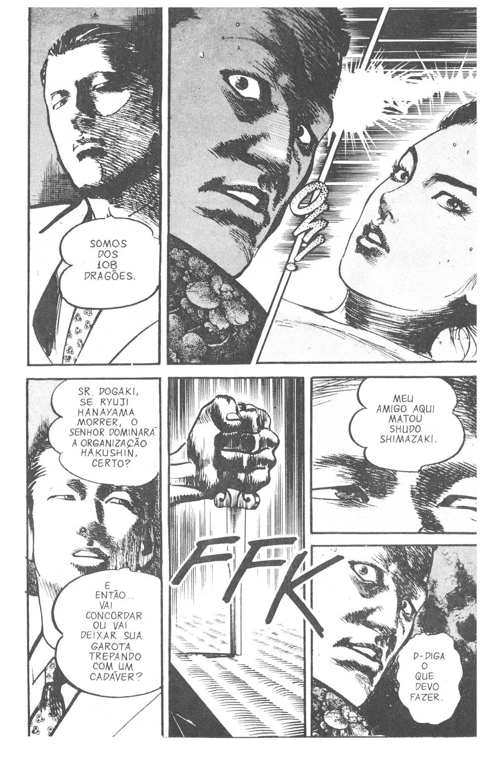 Os 108 DragÃµes: O Ãšltimo Grito capitulo 12 pagina 33
