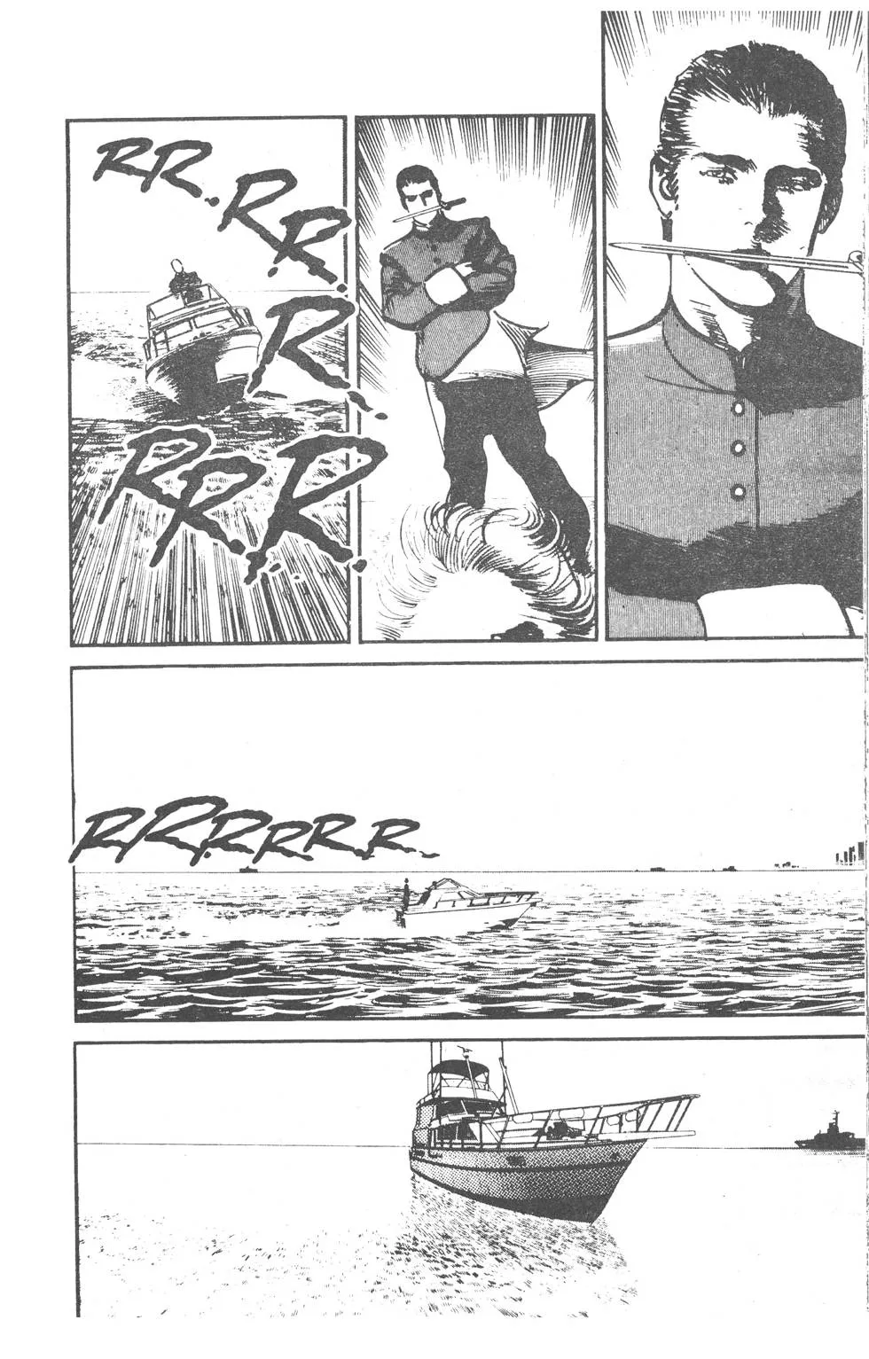 Os 108 DragÃµes: O Ãšltimo Grito capitulo 12 pagina 7