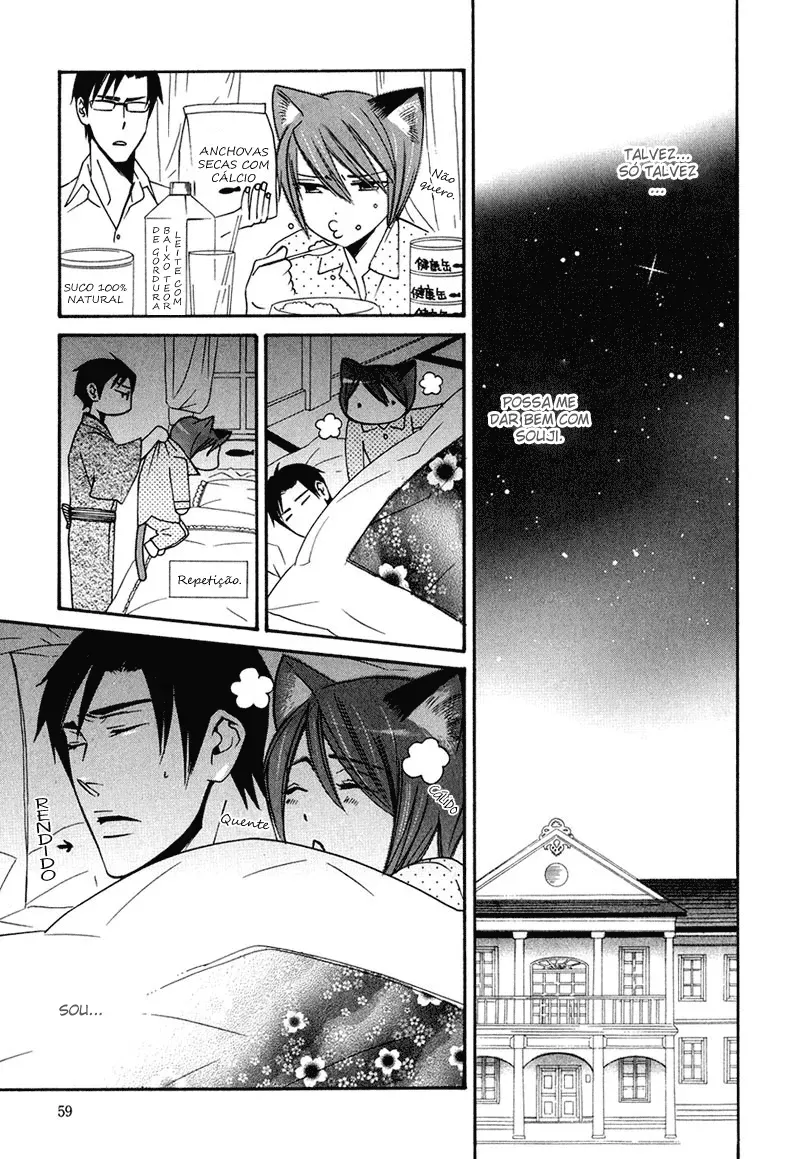 NegÃ³cios de Fera-Orelhas capitulo 2 pagina 21