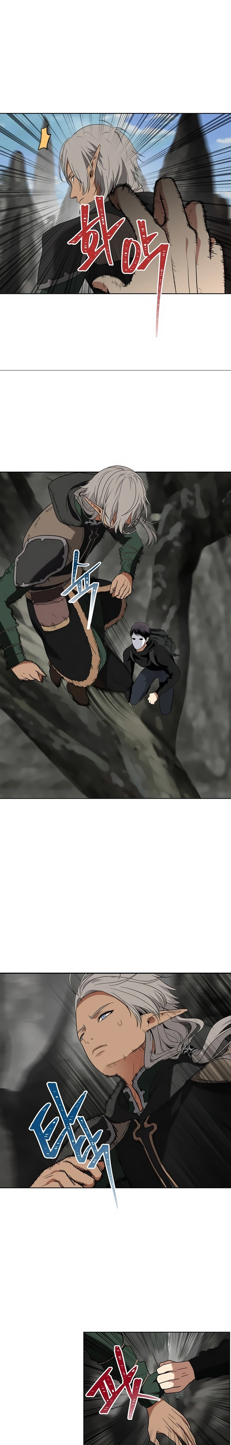 A Segunda Vida do Ranker capitulo 21 pagina 11