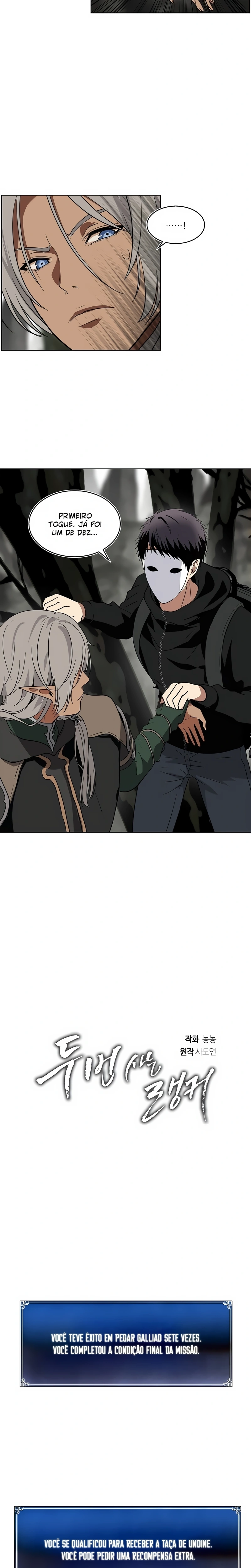 A Segunda Vida do Ranker capitulo 21 pagina 12
