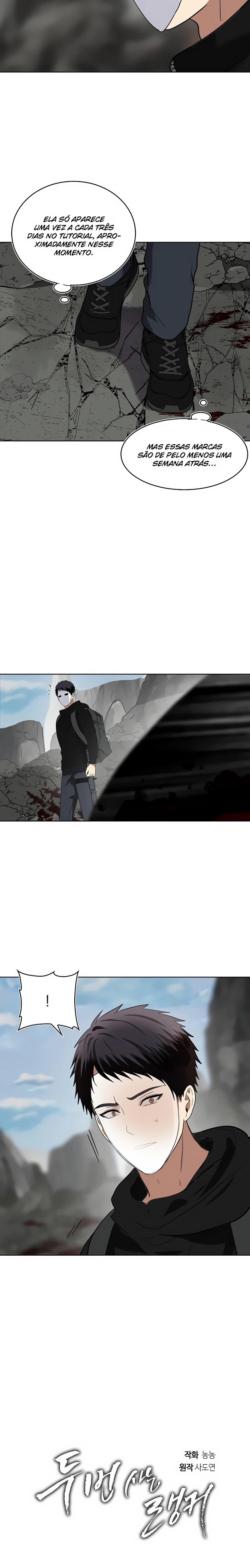 A Segunda Vida do Ranker capitulo 21 pagina 19