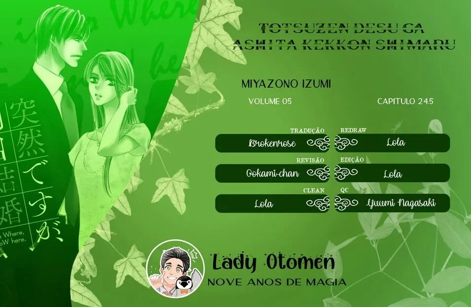 Casando-se Primeiro capitulo 24.5 pagina 1