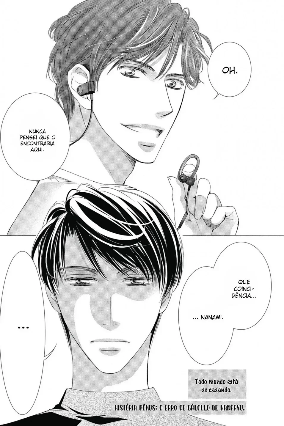 Casando-se Primeiro capitulo 24.5 pagina 6
