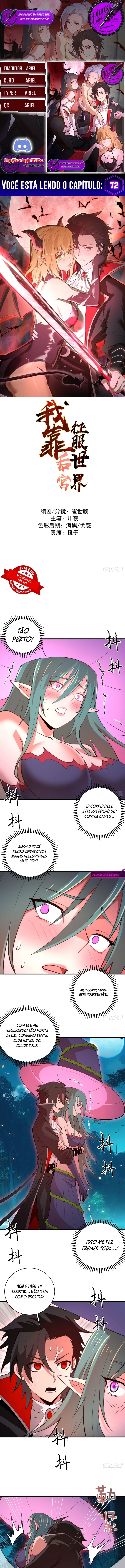 Eu Confio no Meu HarÃ©m para Conquistar o Mundo capitulo 72 pagina 1
