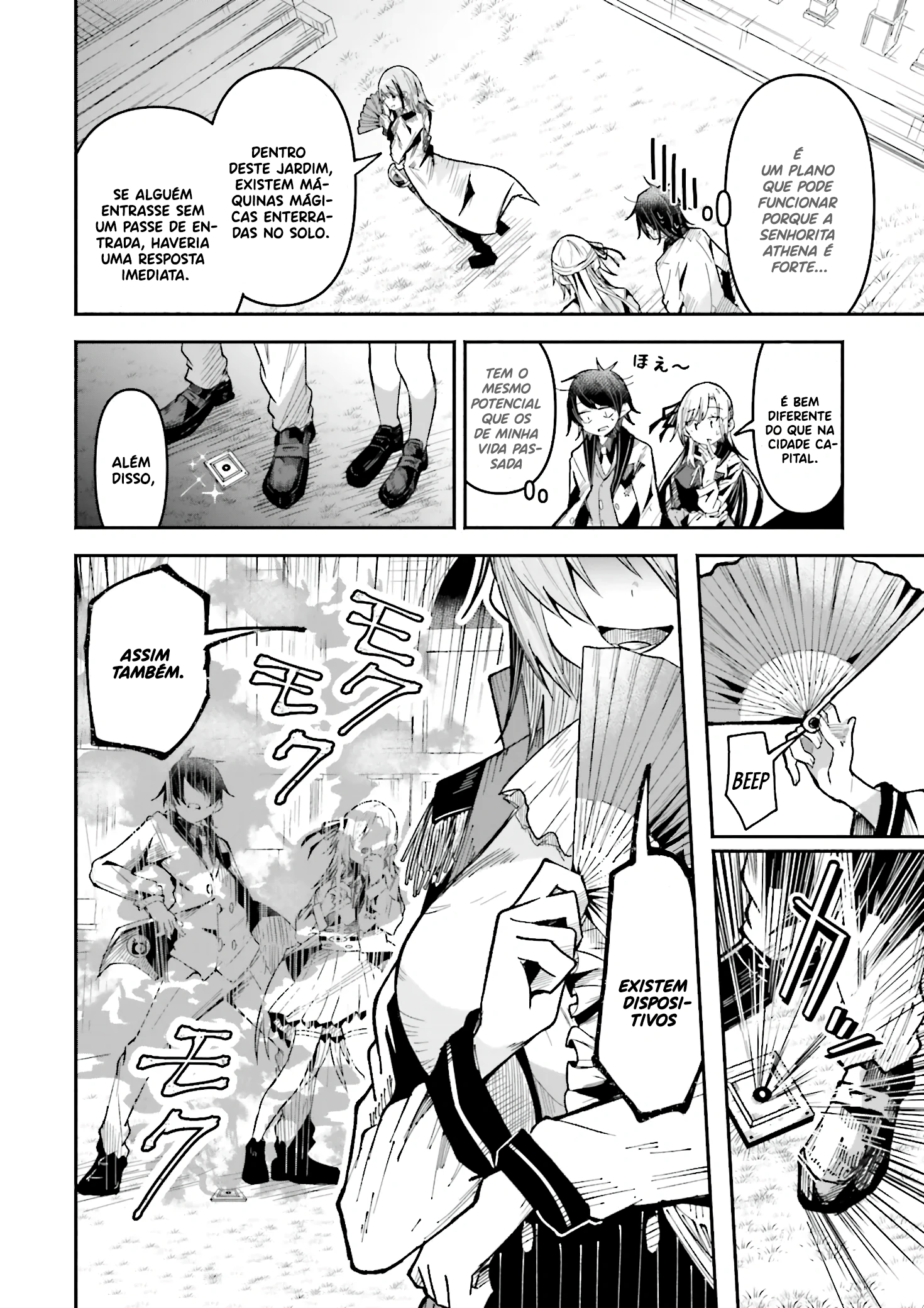 Isekai de Haishin Katsudou wo Shitara Tairyou no Yandere Shinja wo Umidashite Shimatta Ken capitulo 33 pagina 15