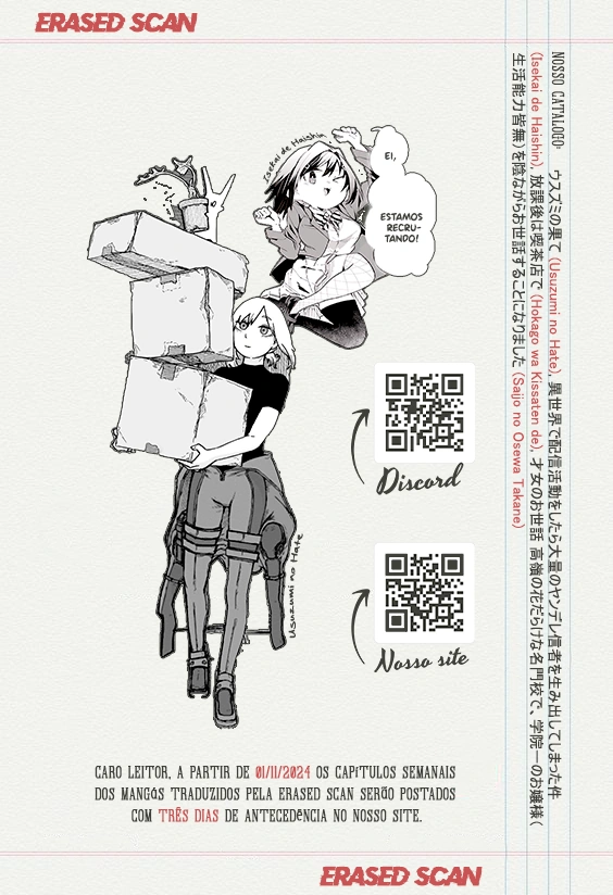 Isekai de Haishin Katsudou wo Shitara Tairyou no Yandere Shinja wo Umidashite Shimatta Ken capitulo 33 pagina 18