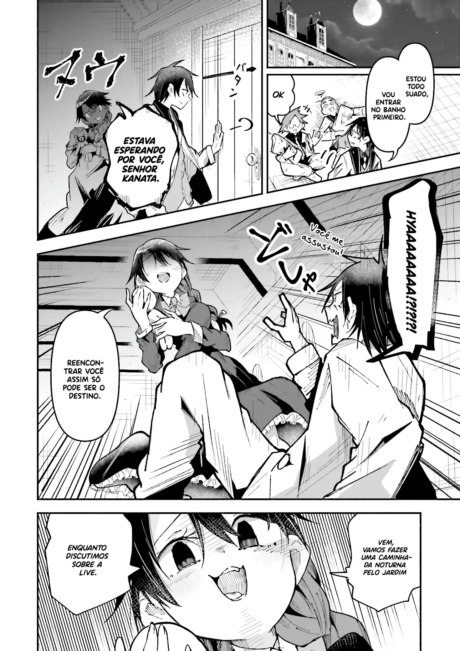 Isekai de Haishin Katsudou wo Shitara Tairyou no Yandere Shinja wo Umidashite Shimatta Ken capitulo 33 pagina 3
