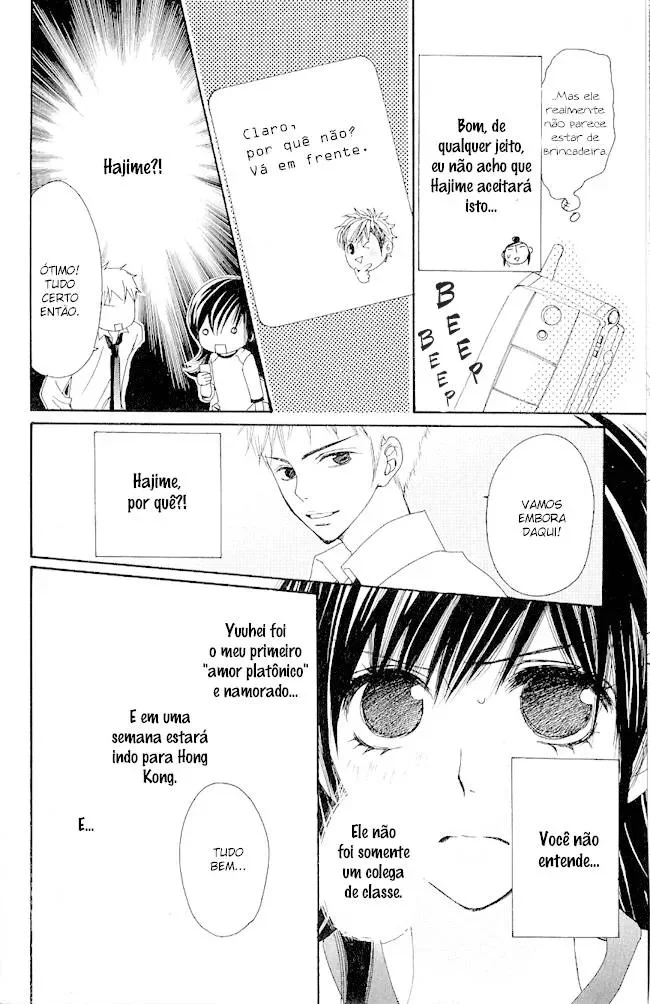 Cosplay Animal: Escola de Encontros capitulo 2 pagina 12