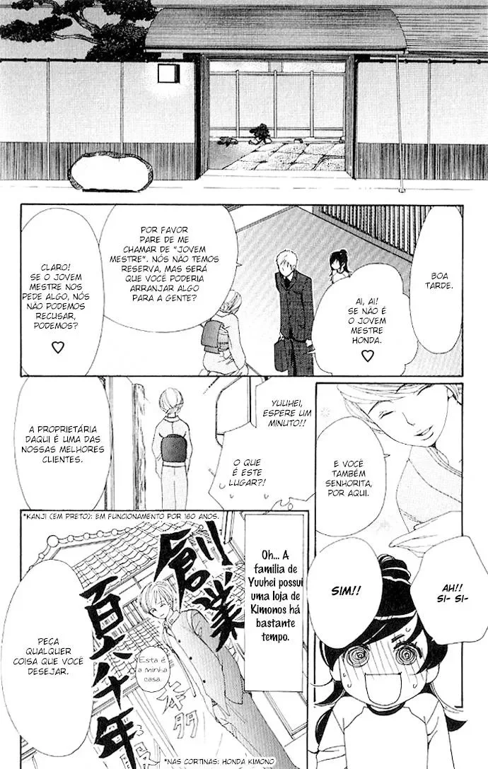 Cosplay Animal: Escola de Encontros capitulo 2 pagina 13