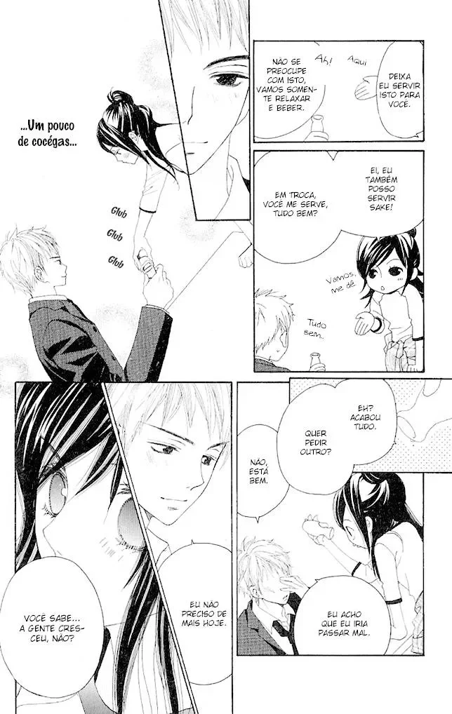 Cosplay Animal: Escola de Encontros capitulo 2 pagina 15