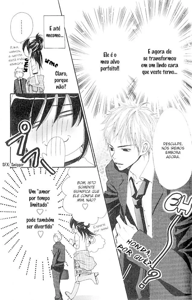 Cosplay Animal: Escola de Encontros capitulo 2 pagina 17