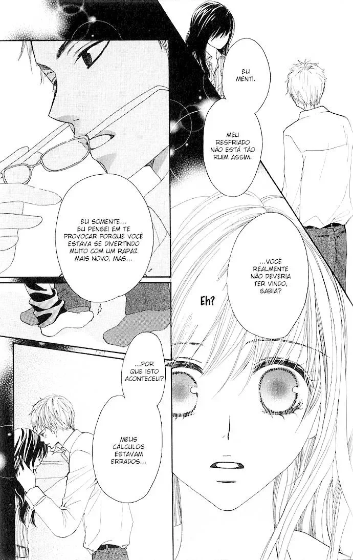 Cosplay Animal: Escola de Encontros capitulo 2 pagina 30