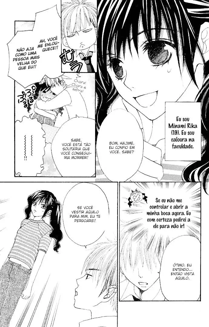 Cosplay Animal: Escola de Encontros capitulo 2 pagina 3