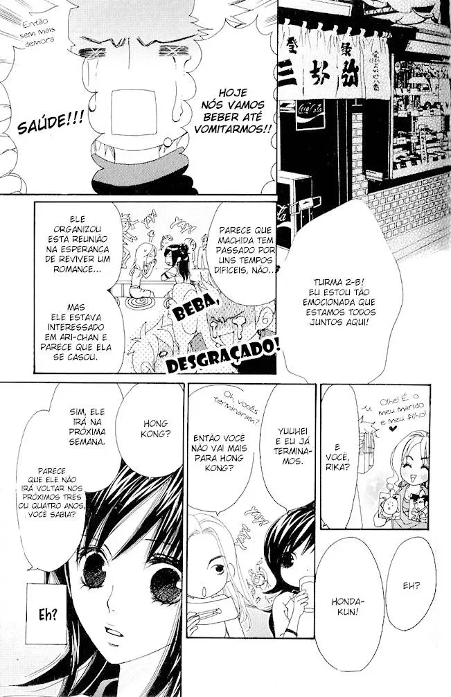 Cosplay Animal: Escola de Encontros capitulo 2 pagina 7