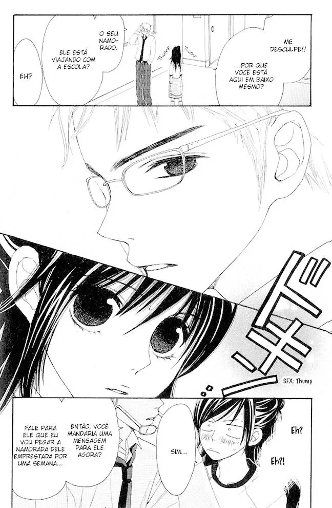 Cosplay Animal: Escola de Encontros capitulo 2 pagina 10