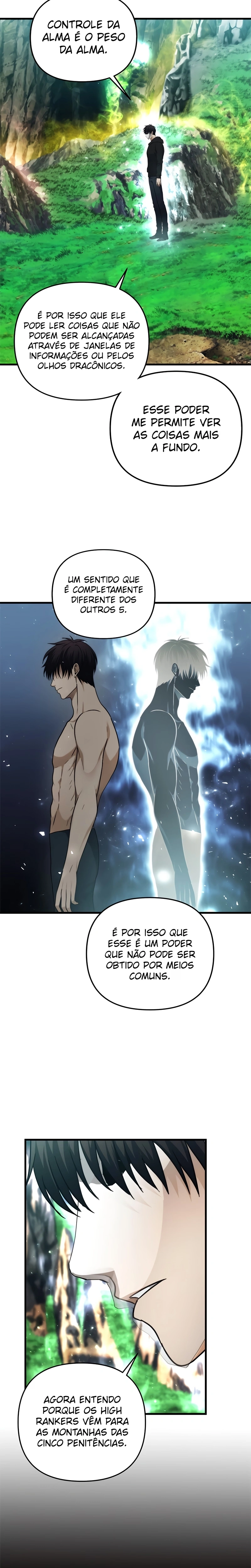 A Segunda Vida do Ranker capitulo 104 pagina 2