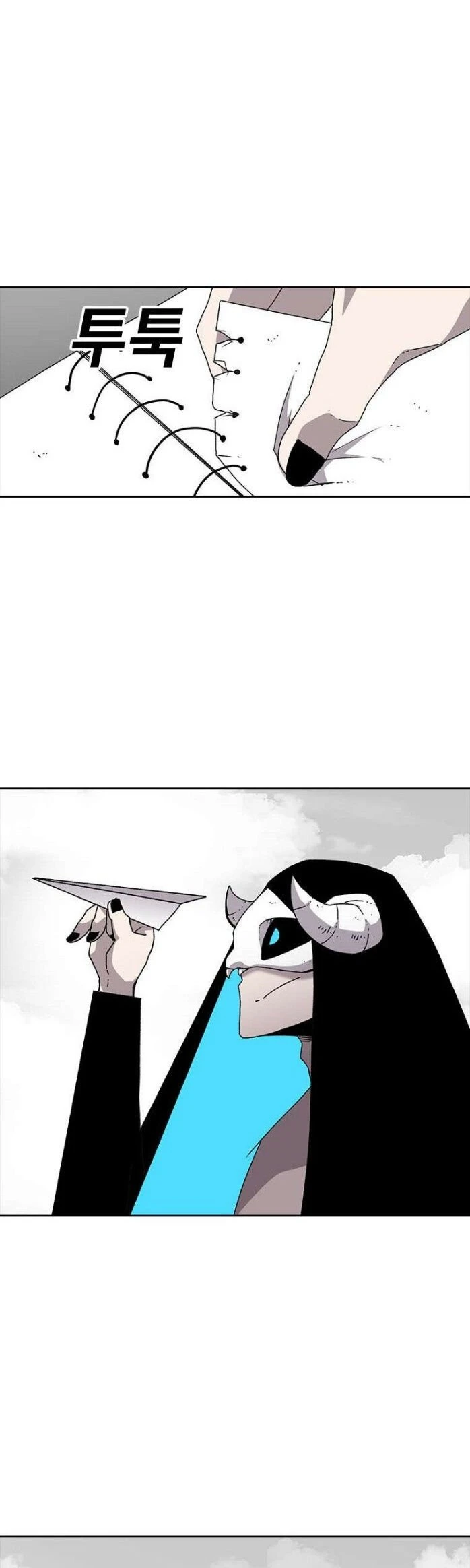 A Casa Sem Tempo capitulo 4 pagina 19