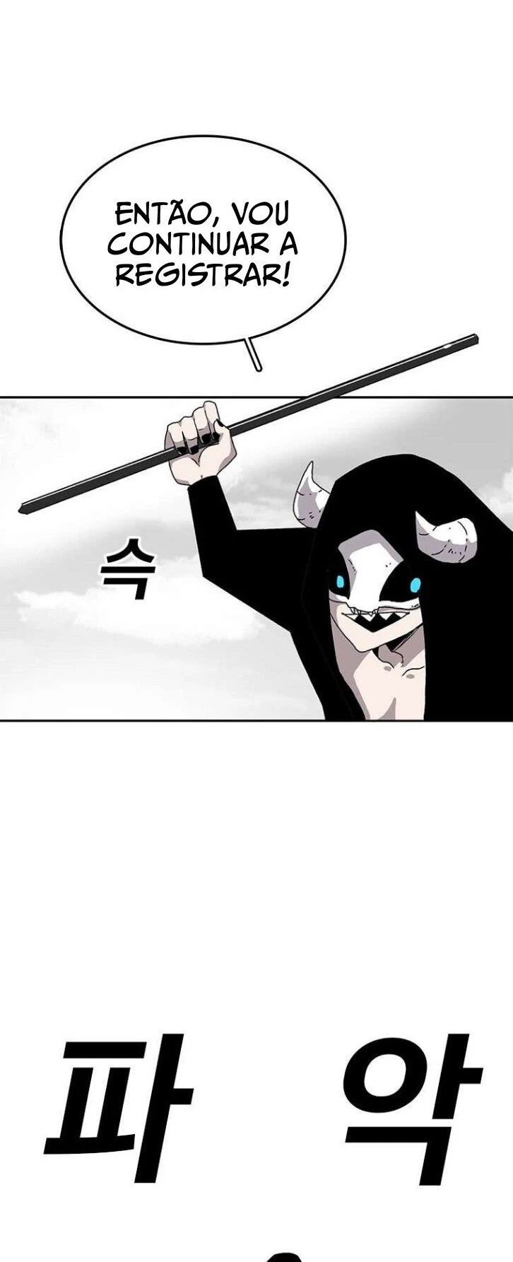 A Casa Sem Tempo capitulo 4 pagina 9