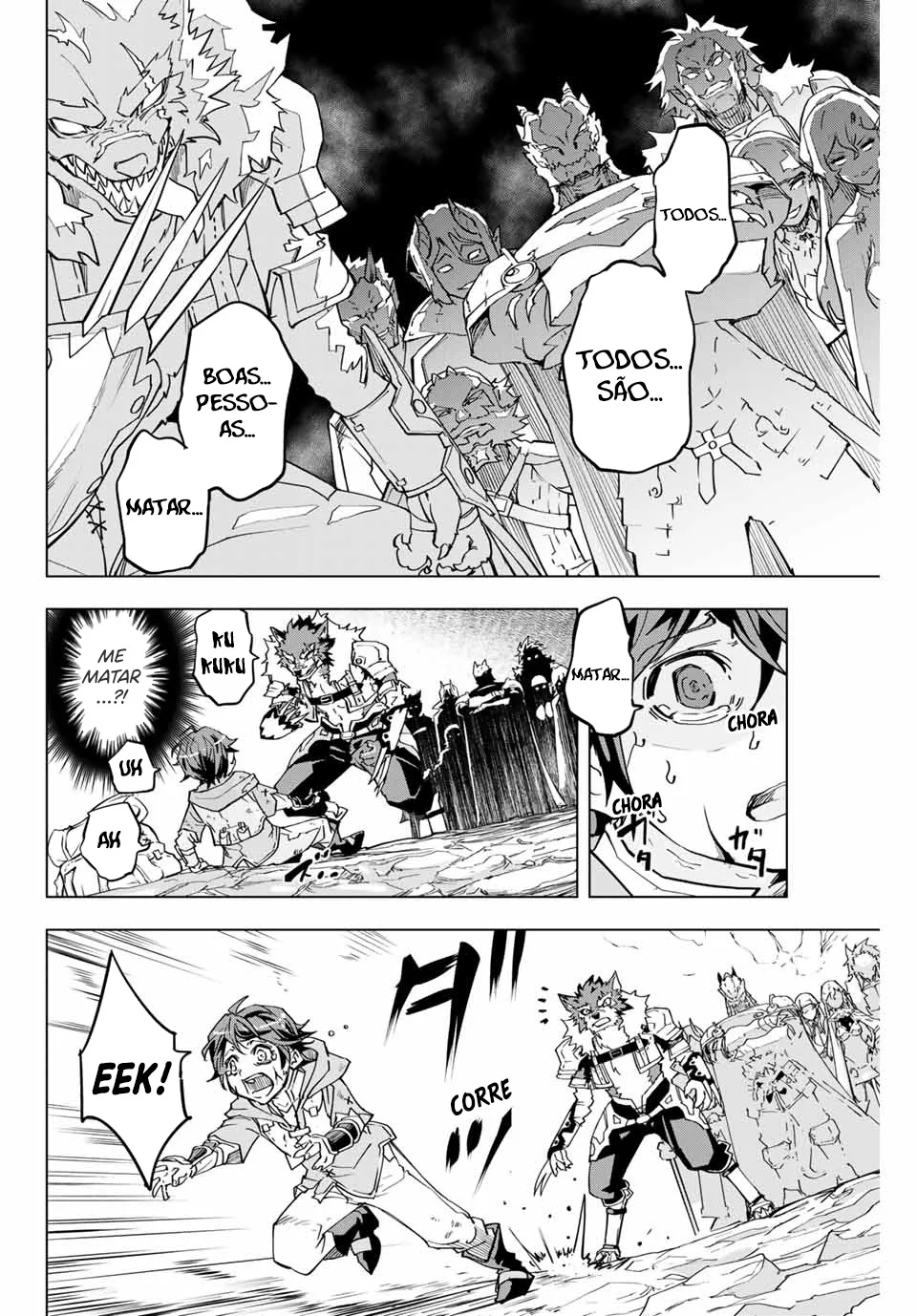 Meu Presente de Nível 9999 de Gacha Ilimitado capitulo 1 pagina 19