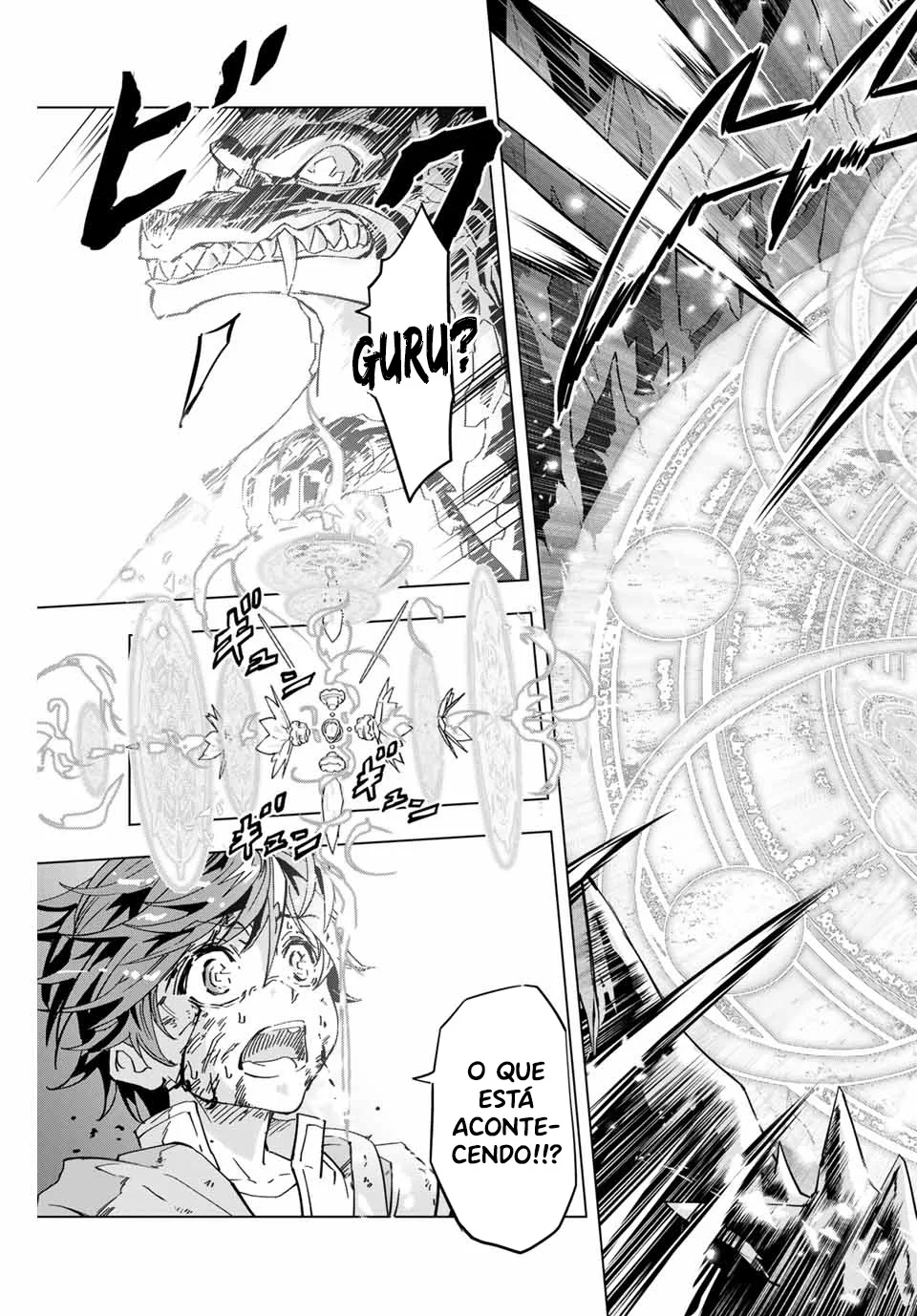 Meu Presente de Nível 9999 de Gacha Ilimitado capitulo 1 pagina 46