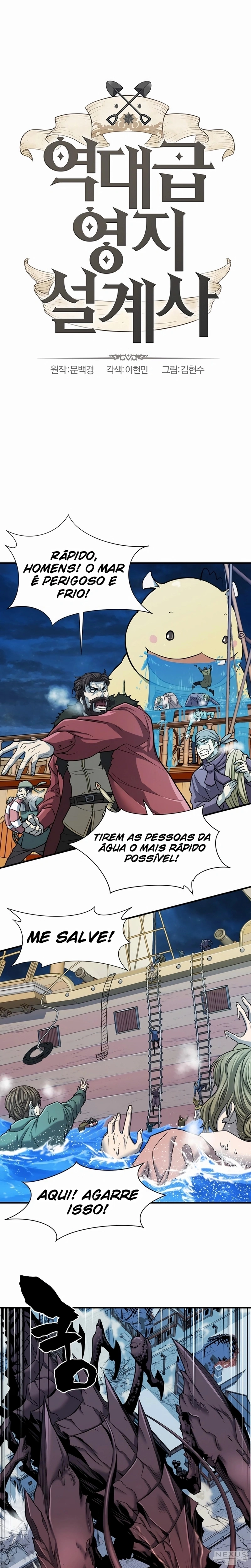 O Melhor Engenheiro Do Mundo capitulo 29 pagina 1