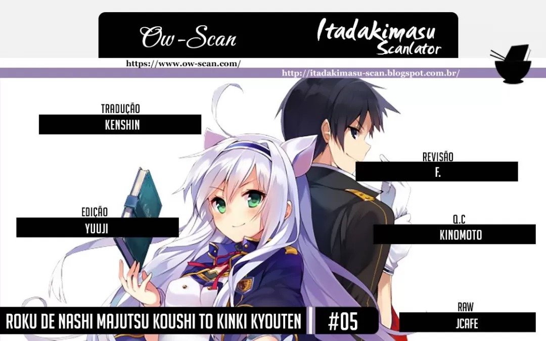 O Mago Sem Destino e os Registros Akáshicos capitulo 5 pagina 1