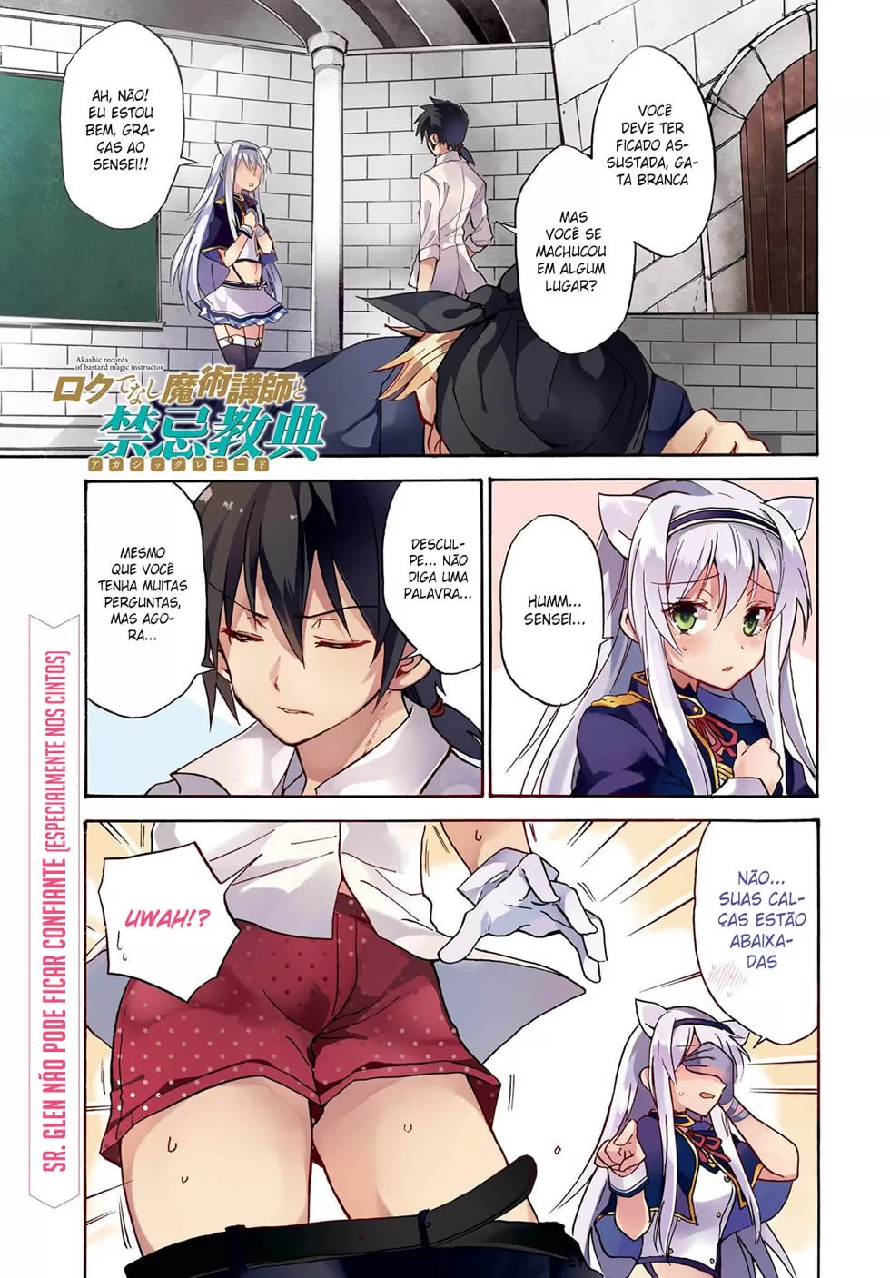 O Mago Sem Destino e os Registros Akáshicos capitulo 5 pagina 2