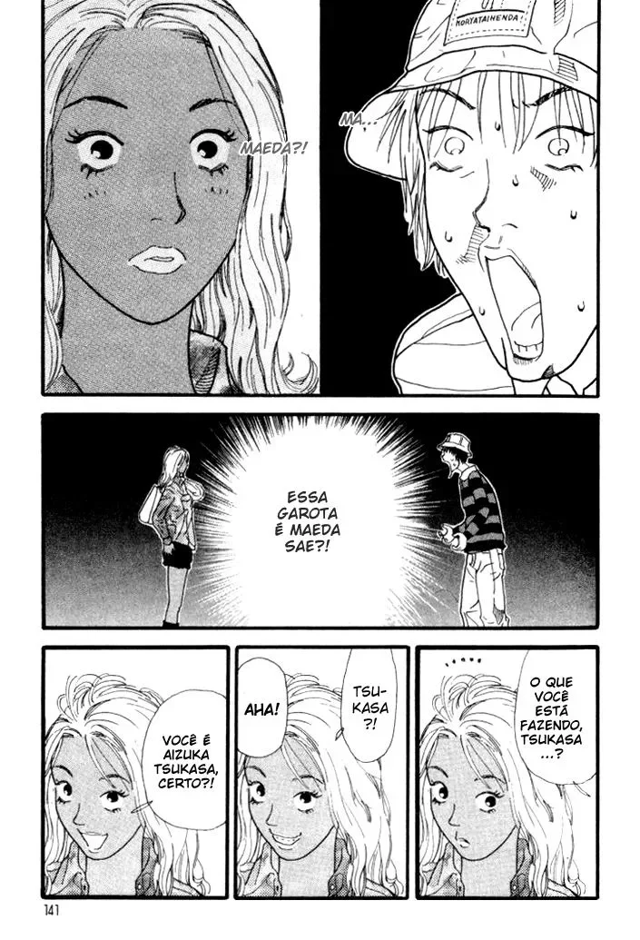 D-Ash: A DesventuranÃ§a Adolescente capitulo 18 pagina 5