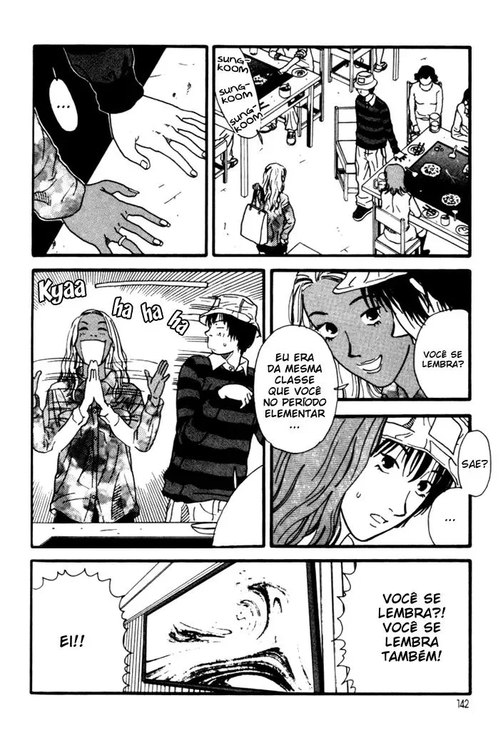 D-Ash: A DesventuranÃ§a Adolescente capitulo 18 pagina 6