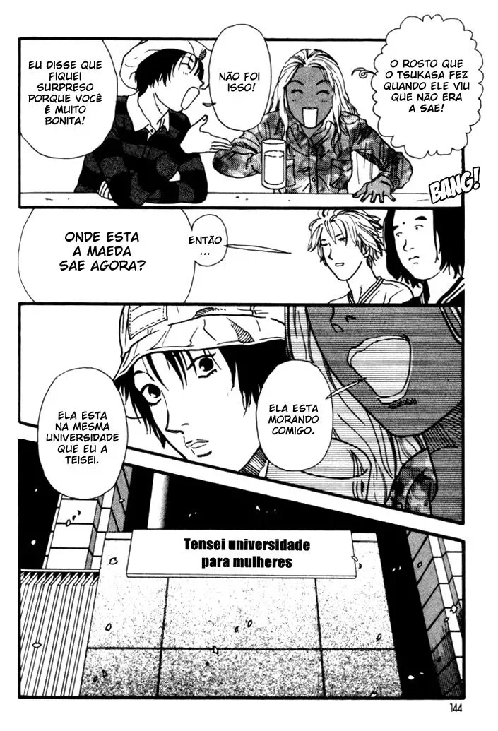 D-Ash: A DesventuranÃ§a Adolescente capitulo 18 pagina 8