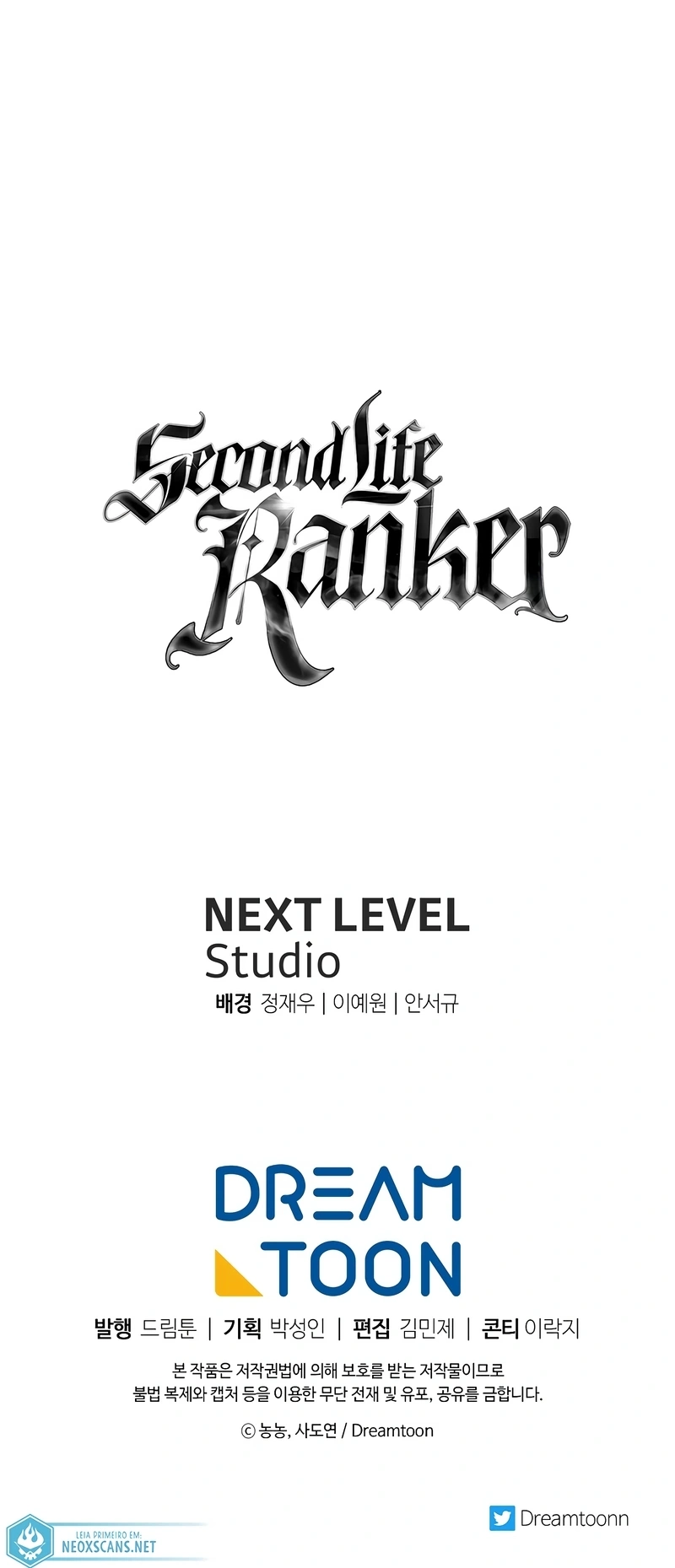 A Segunda Vida do Ranker capitulo 158 pagina 25