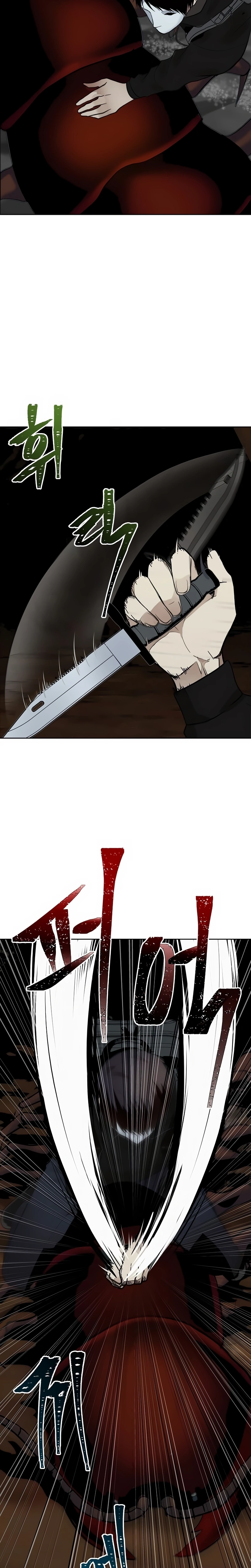 A Segunda Vida do Ranker capitulo 8 pagina 6