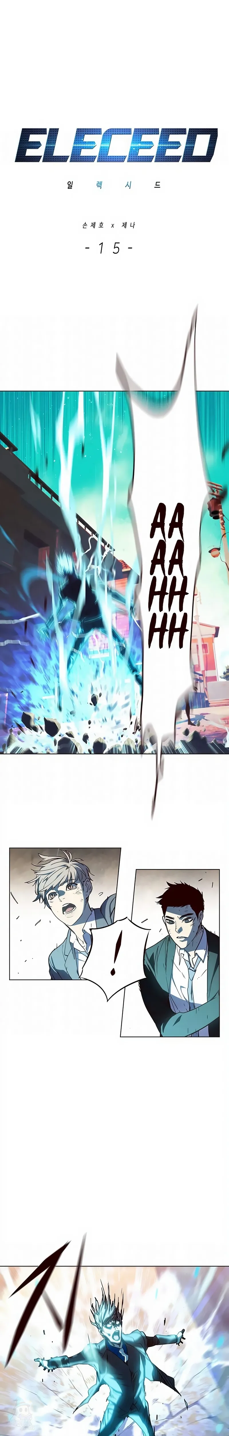 Veletric capitulo 15 pagina 1