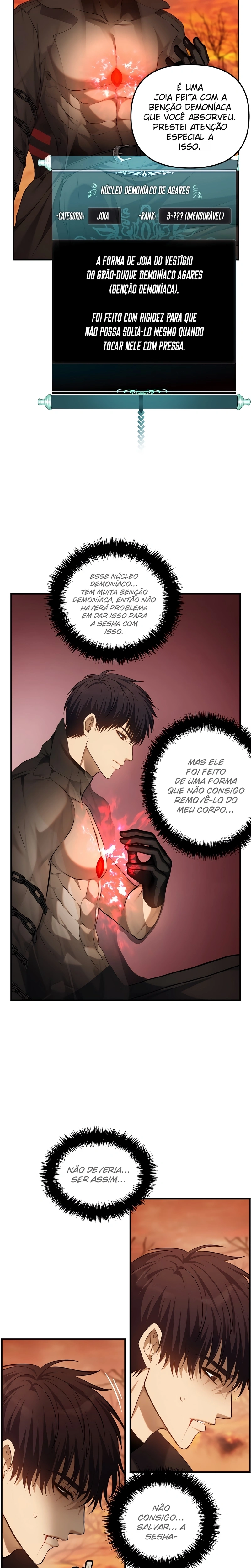 A Segunda Vida do Ranker capitulo 140 pagina 15