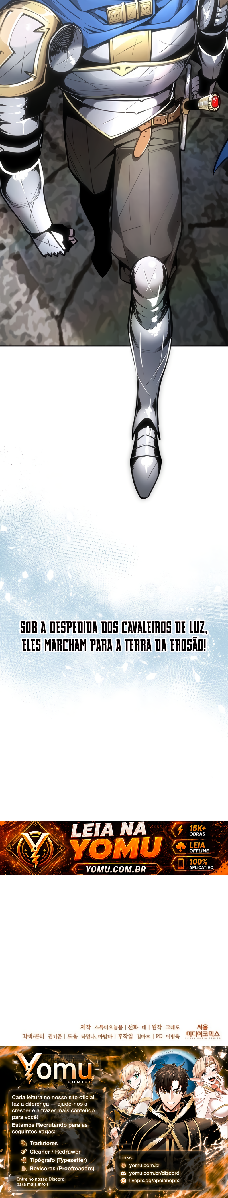 O mundo arruinado foi confundido com um jogo capitulo 11 pagina 12