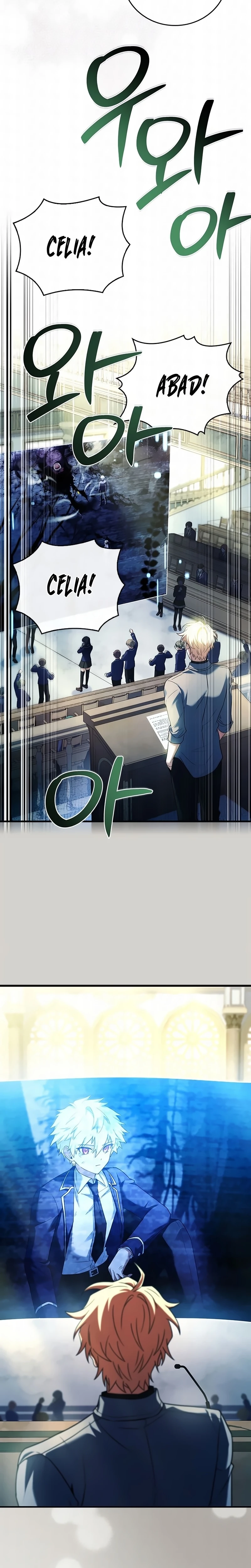 O Herói Lendário é um Aluno Com Honras da Academia capitulo 7 pagina 33