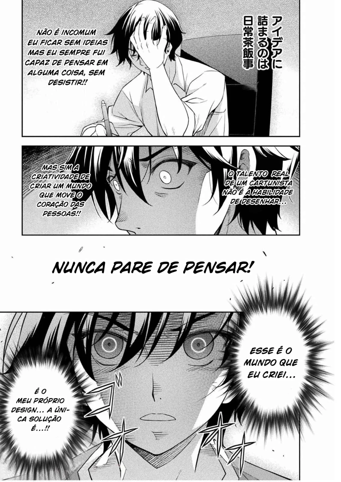 O Mangaka Mais Poderoso do Mundo Desenha seu Caminho para o Isekai! capitulo 8 pagina 14