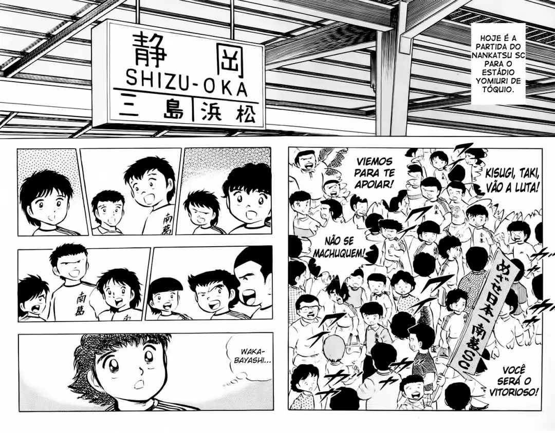 CapitÃ£o Tsubasa capitulo 16 pagina 16