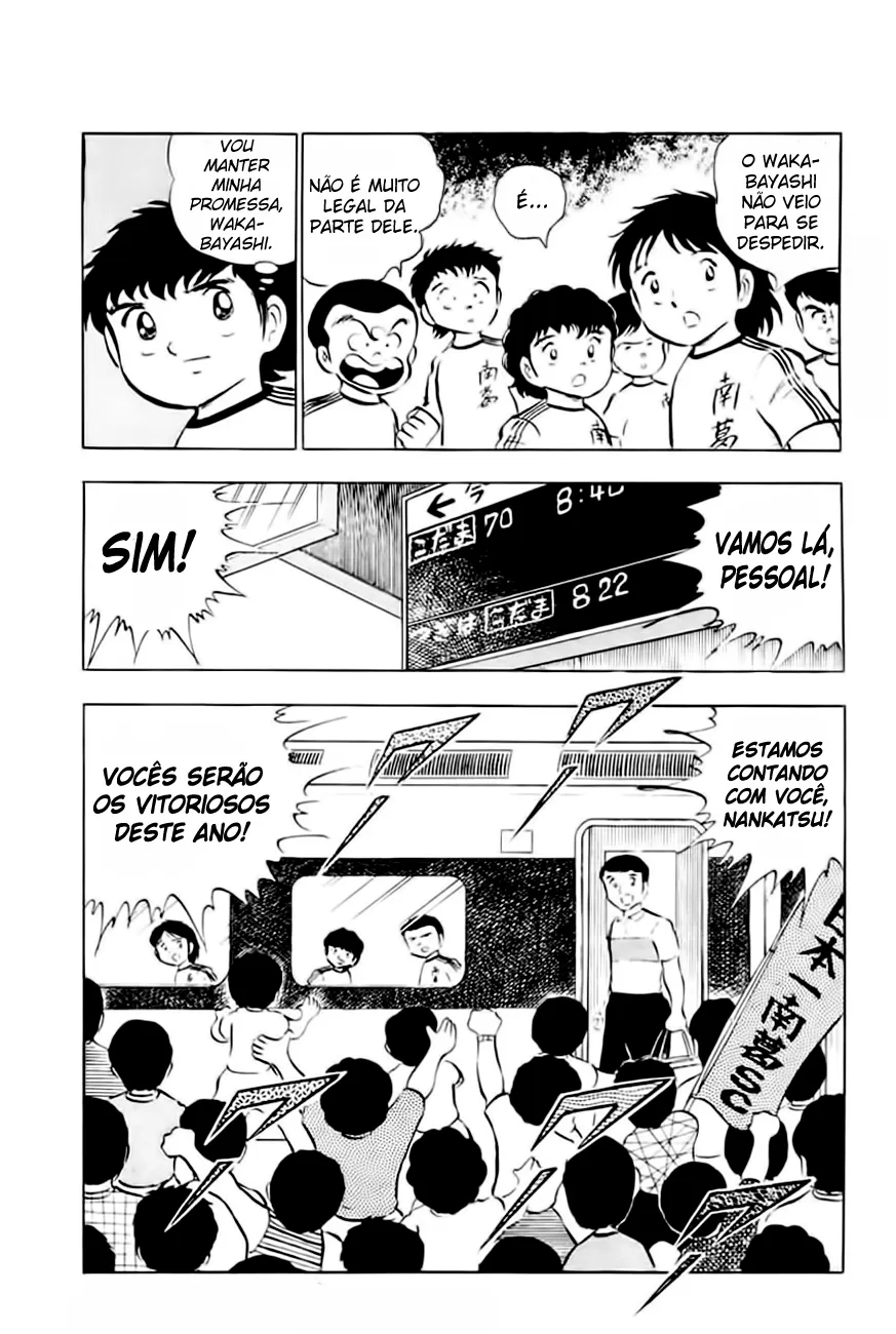 CapitÃ£o Tsubasa capitulo 16 pagina 17