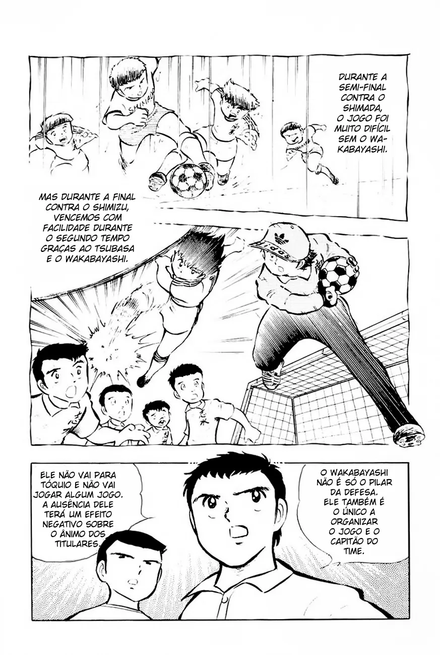 CapitÃ£o Tsubasa capitulo 16 pagina 3