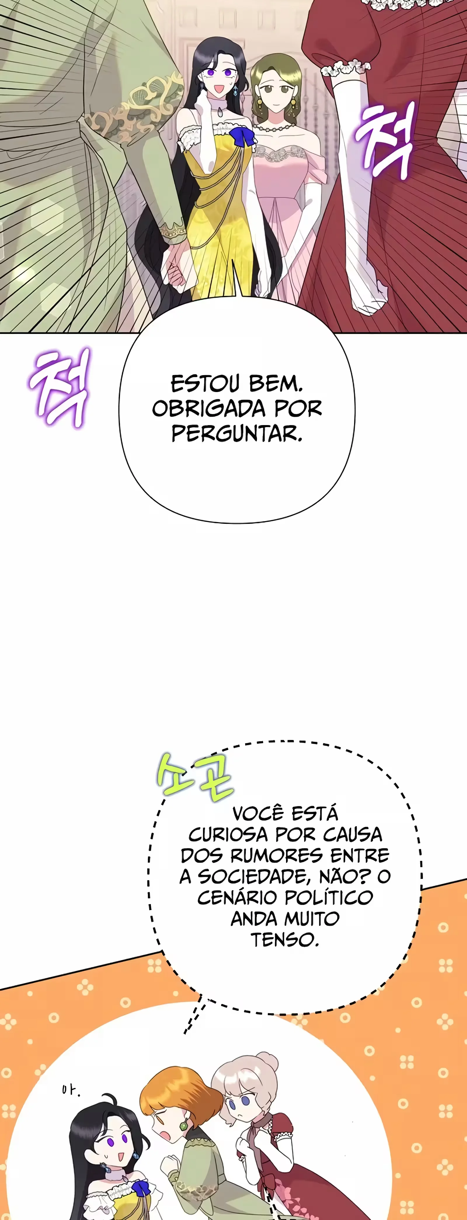 A VilÃ£ Tem Divertimento Hoje capitulo 82 pagina 23