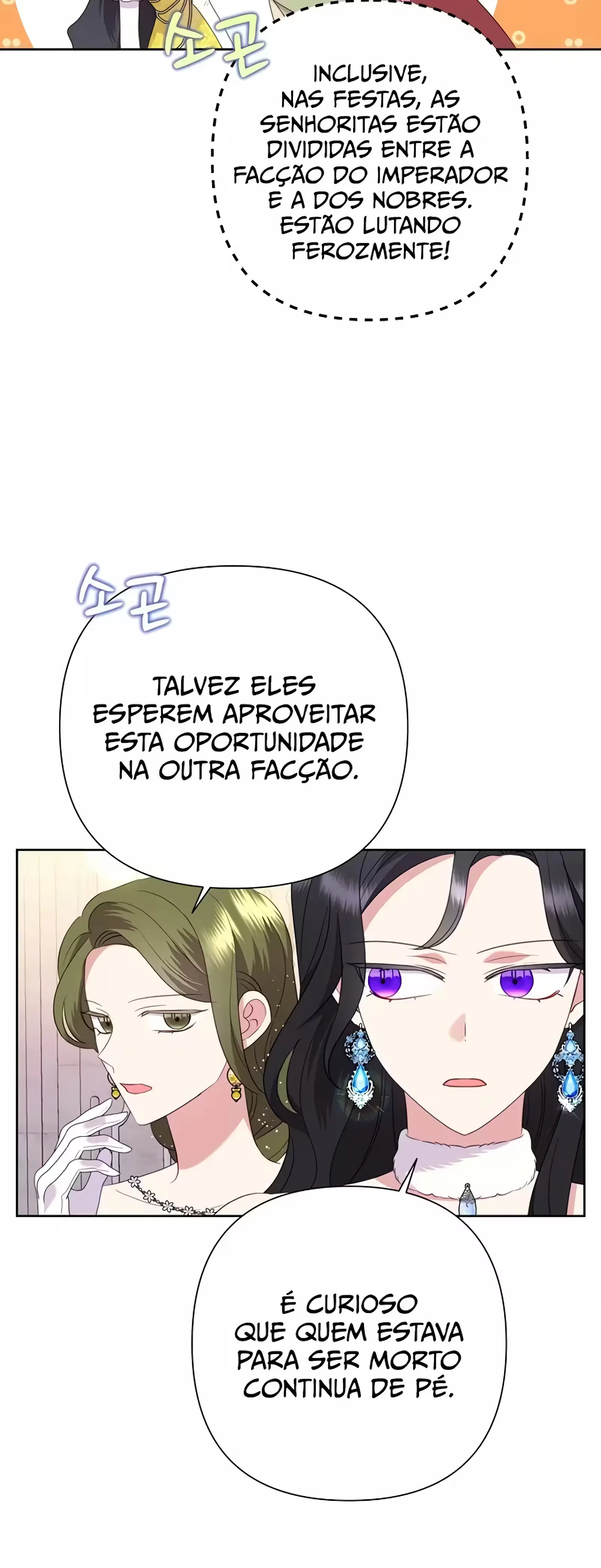 A VilÃ£ Tem Divertimento Hoje capitulo 82 pagina 24
