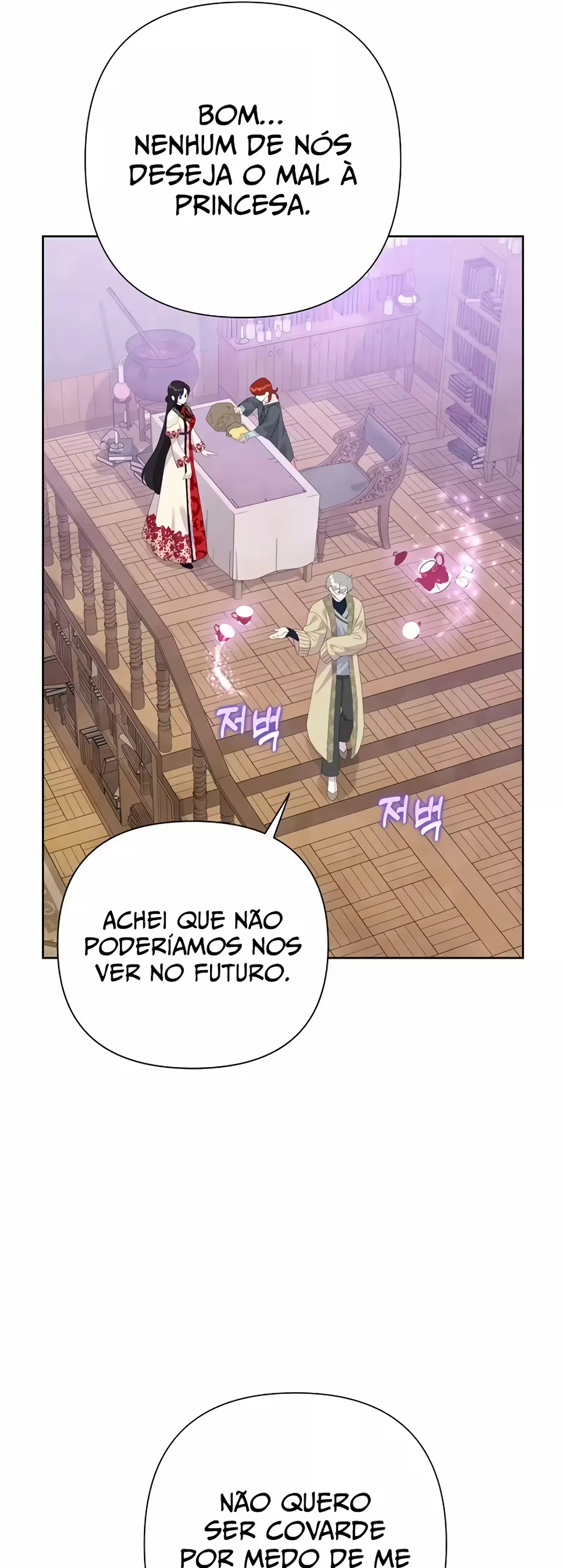 A VilÃ£ Tem Divertimento Hoje capitulo 82 pagina 40